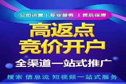 知乎信息流算法解析与优化