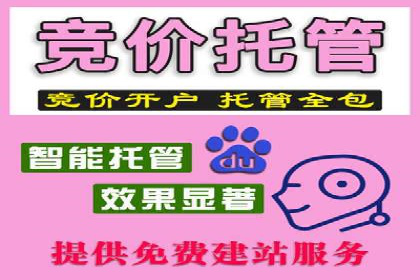 信息流开户全流程解析，助力广告主快速上手