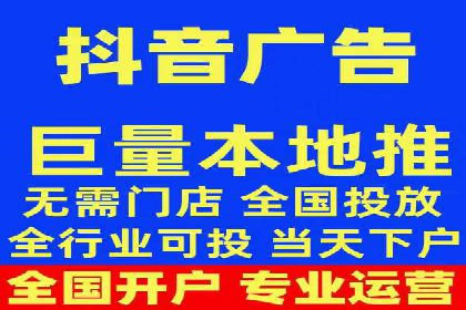 案例解析：SEM优化助力电商转化